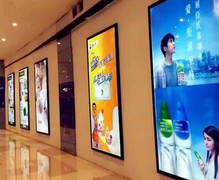 Ad Work 5